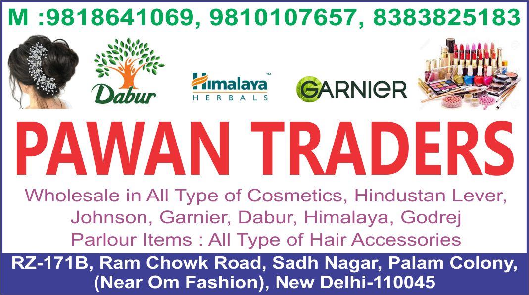 PAWAN TRADERS (Palam Colony Cosmetic Shop)